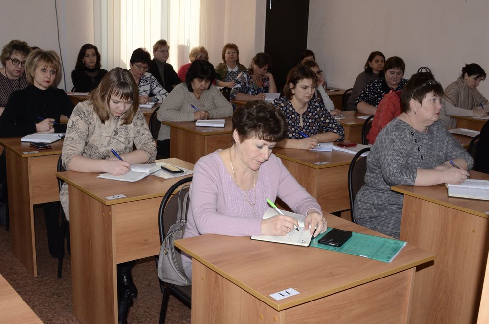 Управление образования пенза